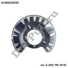 Защита тормозного диска заднего левого Mercedes W166 ML/GLE (11-18) (A1664230320 / DEZT203)